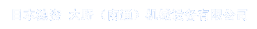 AW(wng)_A^(q)W(wng)
